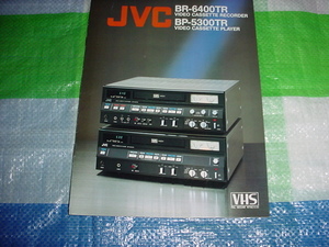 JVC　BR-6400TR/BP-5300TR/の英語版カタログ