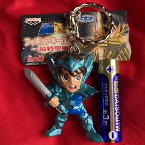 ★即決有★聖闘士星矢 フィギュア キーホルダー 星矢 聖闘士星矢 オーディンローブ キーホルダー 聖闘士星矢 オーディンローブ星矢 タグ付