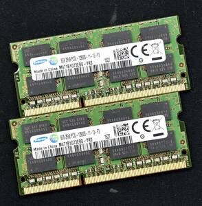 1円スタート 16GB (8GB 2枚組) PC3L-12800S DDR3-1600 S.O.DIMM 204pin 2Rx8 1.35V/1.5V 低電圧対応 Samsung 16G 8G (管:SB0155