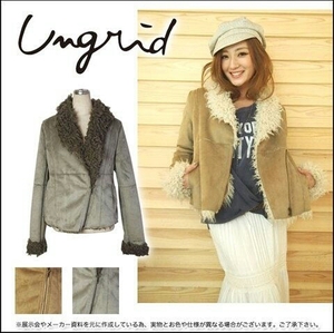 美品　ungrid アングリッド　フェイクファームートンジャケット