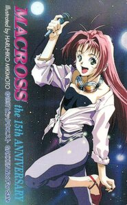 ★マクロス/MACROSS　美樹本晴彦　15周年　非売品　3枚組中の一枚★テレカ５０度数未使用pr_56