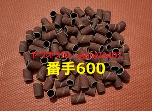 Ⅰ■ 送料無料 サンディングドラム セット #600 20個 軸2本 軸径 2.35mm ミニルーター ビット ドレメル 消耗品 プロクソン 等