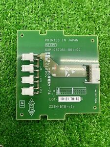 ○GW8827 NTT バッテリ接続ボード　ZXSM-BTB-（1）○