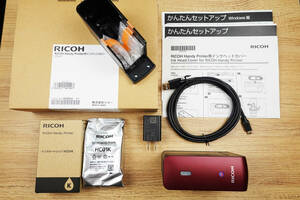 【モノクロハンディープリンター】RICOH Handy Printer 中古（ジャンク扱い） 送料無料