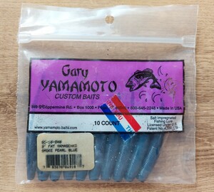 3インチ　ファットヤマセンコー　240　スモークパールブルー　ゲーリーヤマモト　Gary Yamamoto　FAT YAMASENKO　SMOKE PEARL BLUE