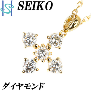 セイコー ダイヤモンド ネックレス 0.41ct K18YG 十字架 クロス 小豆チェーン SEIKO 美品 SH90977