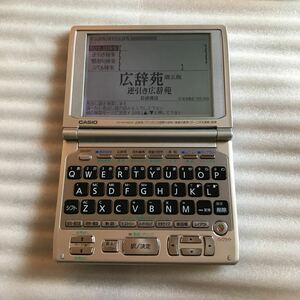 動作確認済 CASIO カシオ 家庭の医学 電子辞書 大学 高校 中学 学生 学習 受験 勉強 英語 留学 英検 TOEIC TOEFL electronic dictionary