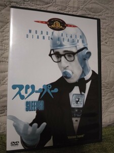 「スリーパー／ウディ・アレン（監督、脚本、出演）ダイアン・キートン【字幕】 」 DVD中古　 国内正規品セル版　全編視聴確済　送料無料