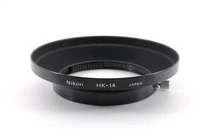 L2905 ニコン Nikon HK-14 メタルレンズフード カブセ式 Ai-S 20mm F2.8用 カメラレンズアクセサリー クリックポスト