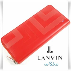 新品1円～★LANVIN en Bleu ランバン オン ブルー 箱付き 牛革レザー 長財布 ラウンドファスナー ウォレット オレンジ リスター ◆1131◆