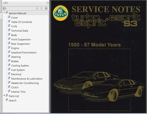 ロータス エスプリ S3 80-87 ファクトリー マニュアル ( 整備書 ) & パーツリスト（2種）　LOTUS　ESPRIT　S3　整備書　修理書 
