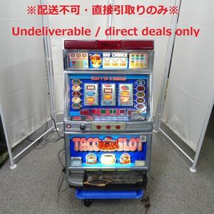 tyom1286-1159(配送不可/Undeliverable)ジャンク ドアキー設定キー無枠壊れ傷有 アルゼ タコスロ 4号機 ミズホ スロット実機パチンコ通電OK