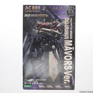 【中古】[PTM]V.I.シリーズ No.AC008 1/72 ミラージュ C02-URANUS マーウォルスVer. 宮沢模型流通限定品 ARMORED CORE(アーマード・コア)