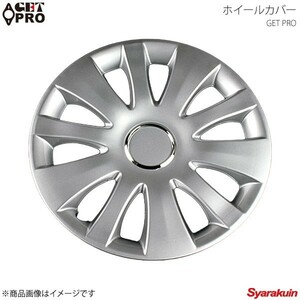 GET-PRO ゲットプロ ホイールカバー 1台分4枚セット 15インチ ストリーム シルバー L066B15