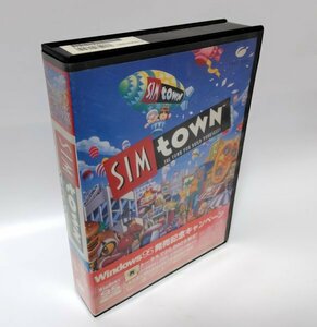 【同梱OK】 シムタウン ■ SIM town ■ ゲームソフト ■ Windows3.1 / 95 ■ 「シムシティ」シリーズ