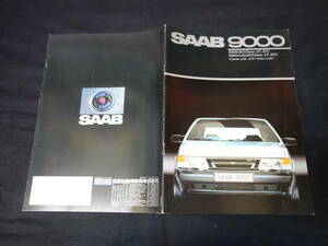 【￥1000 即決】SAAB サーブ 9000 専用 カタログ 日本語版 / 西武自動車㈱ / 1987年【当時もの】