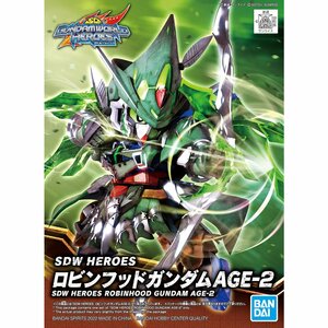 バンダイ SDW HEROES ロビンフッドガンダムAGE-2 