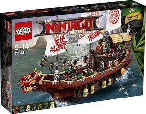 ★送料無料★レゴ(LEGO)ニンジャゴー 空中戦艦バウンティ号 70618