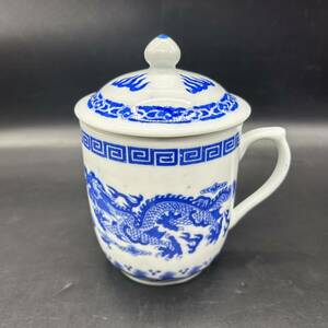 中国美術　中国磁器　マグカップ　蓋付き　染付 龍文 湯呑み　湯飲み　カップ　茶器 茶道具 T17-3