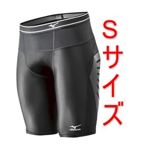 [新品][送料込] Sサイズ ミズノ(MIZUNO) BGベースボール・ハーフ　 .12JB5B20 バイオギア スライディングパンツ スパッツ 12JB5B20 野球