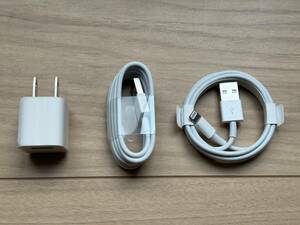 【未使用品】Apple純正 Lightning to USB-A ケーブル ＆ ５W充電器セット