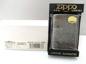 ♪♪4c022-8 Zippo ジッポ EVANGELION エヴァンゲリオン 初号機 EVA-01 コレクション 未使用 保管品♪♪