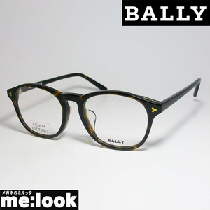 BALLY　バリー 眼鏡 メガネ フレーム BY5008D-052-52 度付可
