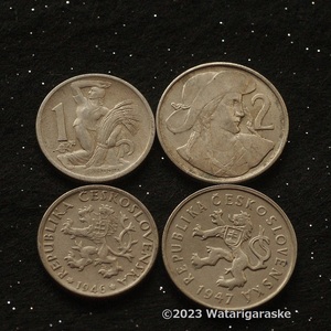 ★1946-48年★チェコスロバキア1＆2コルナ硬貨★2種2枚★
