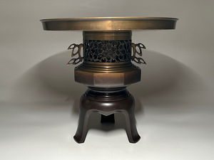 【瑞】中光作　銅製　透かし彫刻　薄端花器　