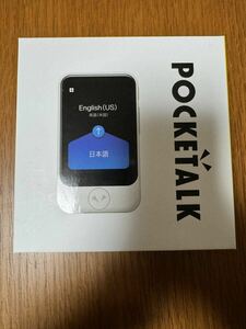 ポケトーク S POCKETALK グローバル通信 2年モデル　ソースネクスト SOURCENEX ポケトークS ゴールド　カバー付き　ほぼ未使用