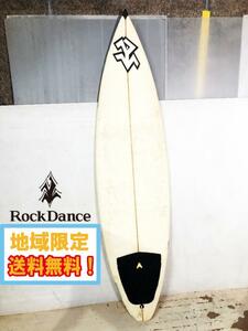 ◎地域限定送料無料★美品 中古★ROCKDANCE/ロックダンス サーフボード 白 全長約189㎝ マリンスポーツ サーフィン【サーフボード】DCM0