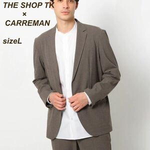 THE SHOP TK タケオキクチ CARREMAN マルチファンクションジャケット テーラードジャケット アンコンジャケット ブラウン 茶 サイズL