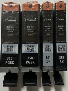 キャノン純正インク　350/351　未使用3色4個セット　PGBK/GY/BK
