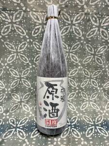 送料無料！守禮 原酒 18年古酒