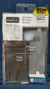 アイフォン5.4インチ グレー スマホケース シリコンケース & コイン/カードケース バウト iPhone12mini アイフォン12ミニ