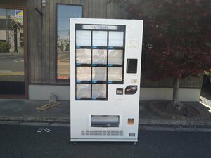 【直接引取限定・埼玉県さいたま市】サンデン 冷凍自動販売機 ど冷えもん FIV-JIA2110NB 2022年製② JR MM