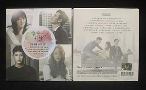 韓国ドラマ　一理ある愛　OST（未開封品）