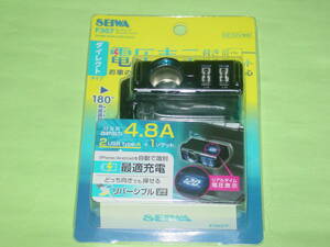 SEIWA F307 電圧表示付き USBソケット