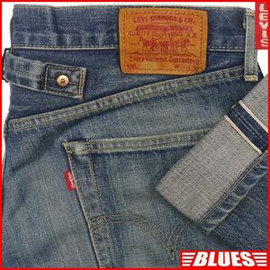 即決★リーバイス702XX★W36 ビンテージ復刻 ジーンズ Levis メンズ 赤耳 BIGE デニム LVC セルビッチ ビンテージクロージング 検索:501XX