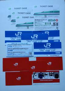 JR北海道　JR西日本　JR九州　チケットケース