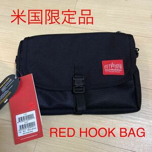 マンハッタンポーテージ　RED HOOK BAG 新品　ブラック　米国正規品