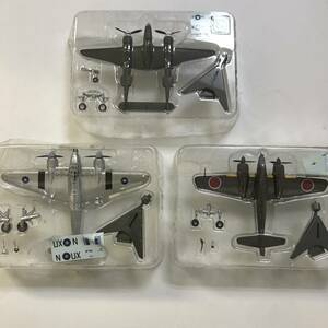 3個 F-toys エフトイズ ウイングキット 双発機コレクション P-38 b 第79中隊 / モスキート FB.Mk VI　第82スコードロン / 百式司令偵察機