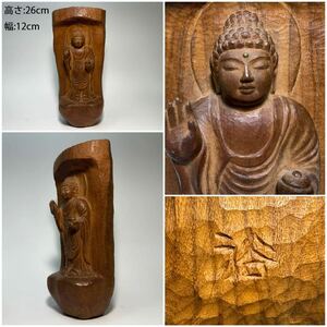 DH312 △ 仏教美術　彫刻家　牧田裕次作　極細密彫刻 木彫 阿弥陀如来立像　H26cm