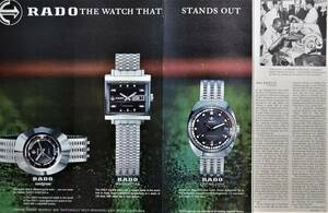 稀少・時計広告！1967年ラドー 時計広告/Rado Diastar/Manhattan/Captain Cook/Watches/Swiss/K