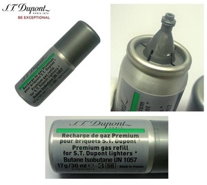 複数回注入型 新品正規品 デュポン(S.T.Dupont)ライター専用ガスボンベ(緑色 グリーン）１本