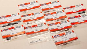 JR PROPO ボイジャーE用　補修用部品11点　未使用　KSW5