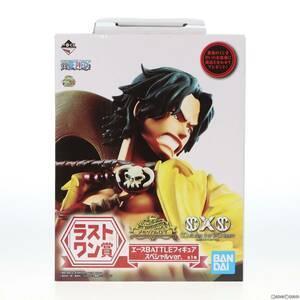 【中古】[FIG]ラストワン賞 エースBATTLEフィギュア スペシャルver. 一番くじ ワンピース メモリアルログ ONE PIECE プライズ バンダイスピ