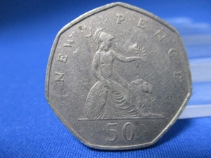イギリス新50ペンス硬貨☆1969年／ブリタニアと獅子／エリザベス女王／e1123-7