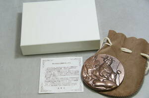 第22回MDC開催記念メダル 銅メダル 171.2g 2002年第22回世界造幣局長会議 文楽