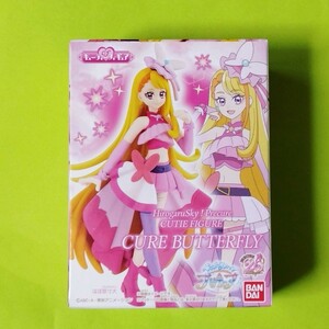 ひろがるスカイ！プリキュア キューティーフィギュア　キュアバタフライ